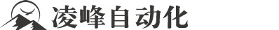 青岛PLC控制系统